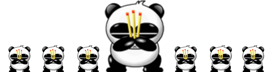 熊猫烧香,这哥们牛比.