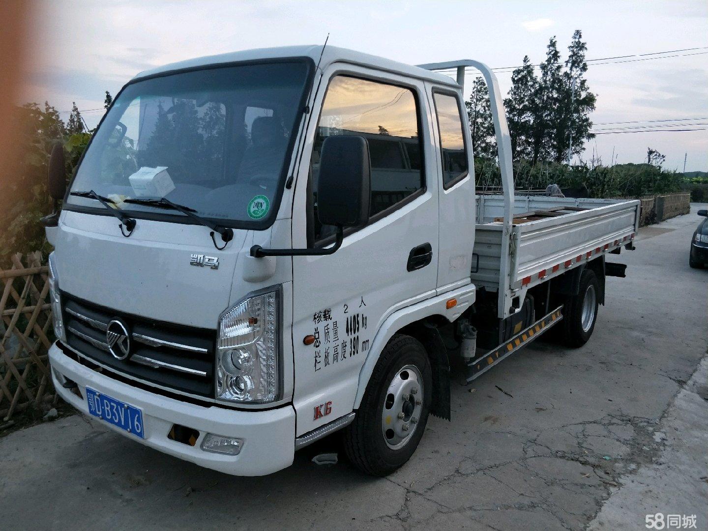 2米排半栏板式轻卡(kmc1041a28p5) - 货车 - 上海58同城