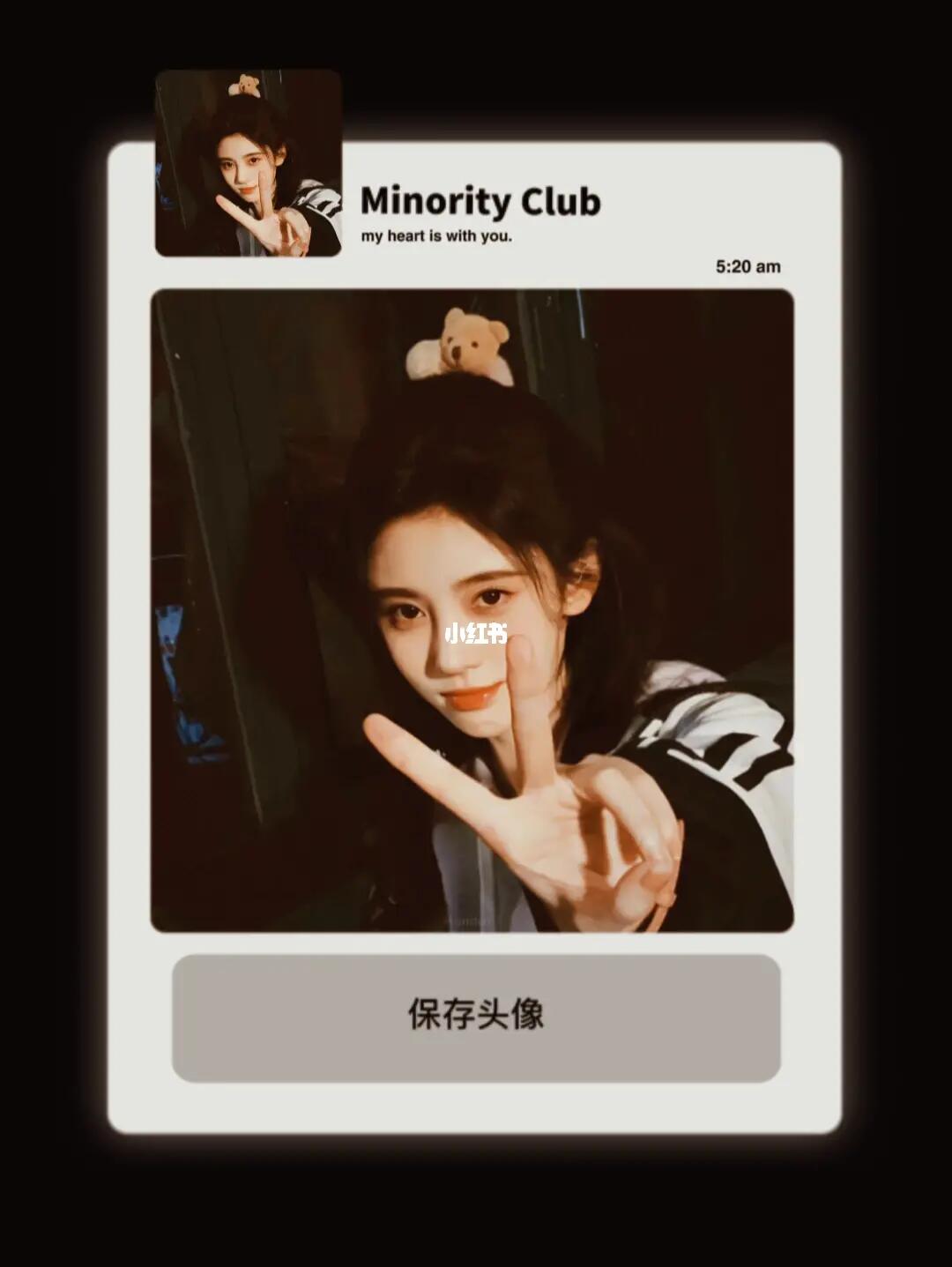 鞠婧祎真的太美啦