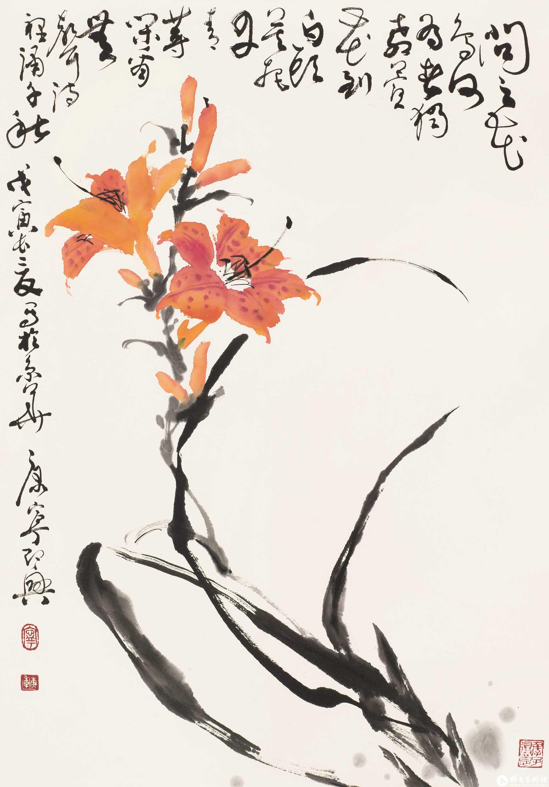 常忆萱花_中国近现代名家画集·康宁卷_康宁作品展_康宁在线作品_康宁