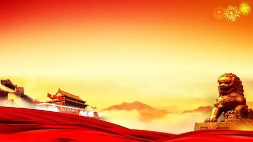 践行四讲四有做合格党员主题教育学习活动课件ppt模板模版