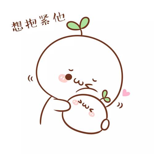 简笔画彩色长颜草长草颜团子十二星座图50种萌表情简笔画草颜草颜团子