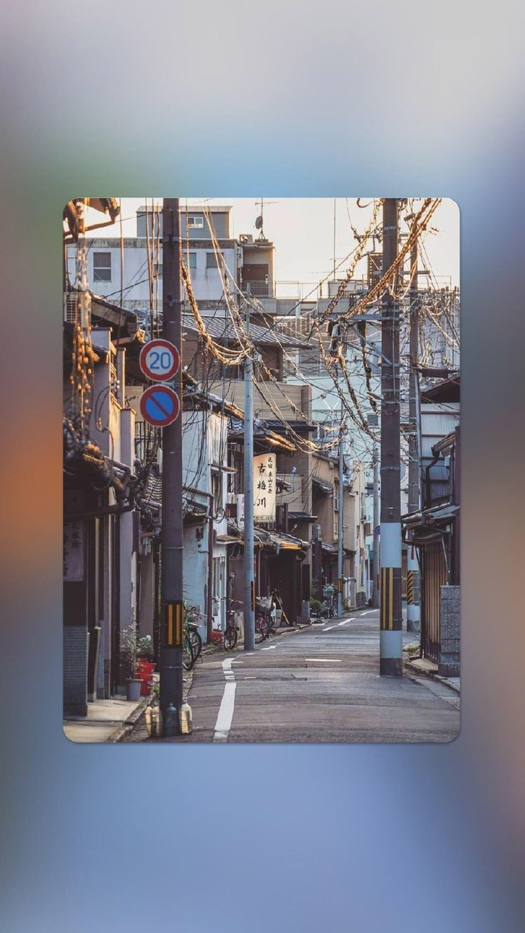 小镇街道风景图片手机壁纸