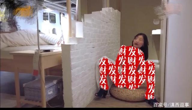 宜家视频事件zw流出,新版迪卡侬,世道变了!(附视频)