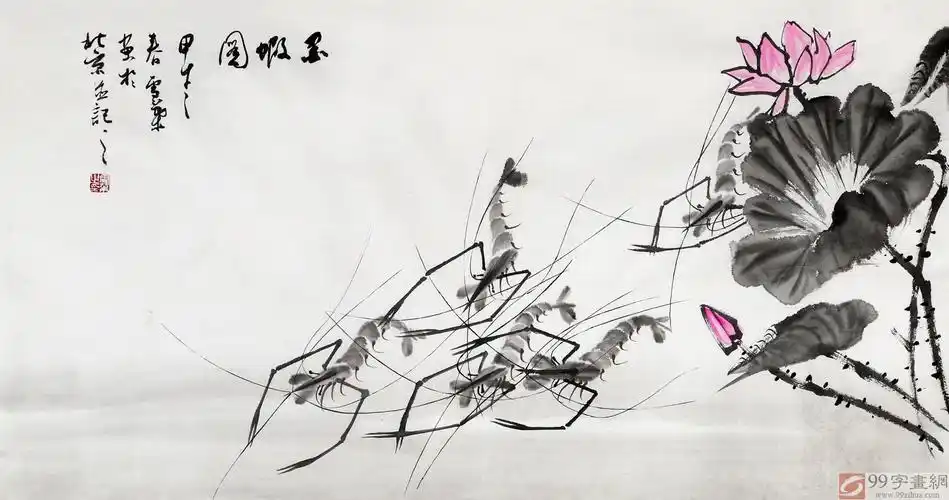 【已售】安徽美协何华贤三尺《墨虾图》(询价)