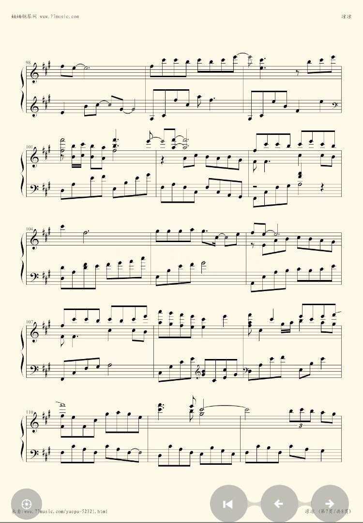 凉凉完全原声钢琴谱