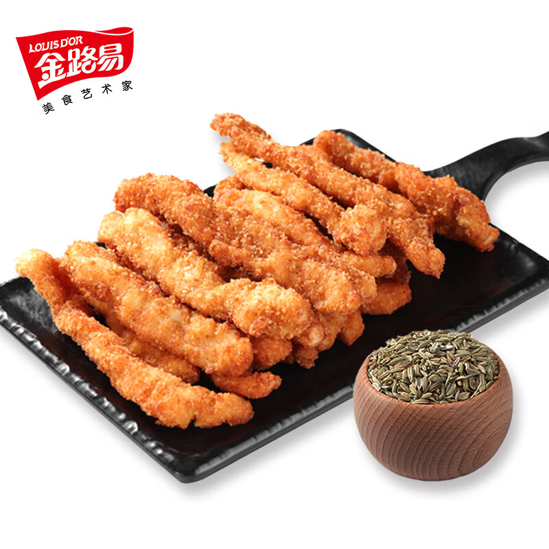 金路易美食艺术家 无骨鸡柳 西域浓香孜然味 1200g大包 油炸香酥鸡柳