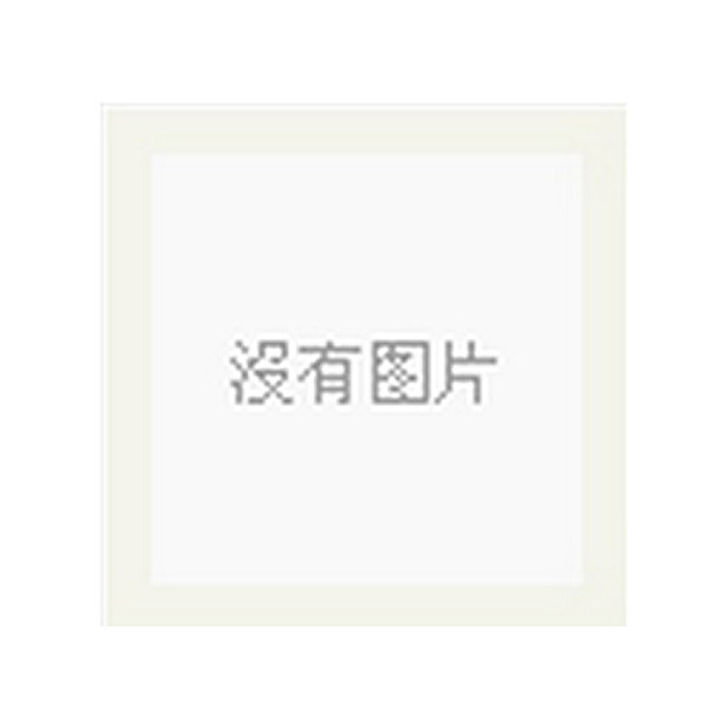 配mp3光盘直击考场正版新日本语能力测试n2听解冲关捷径书籍当当网