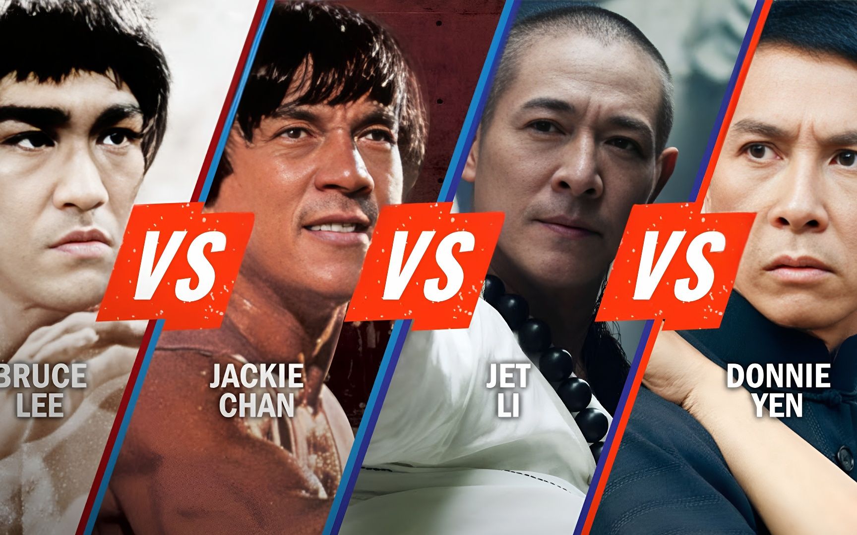 李小龙 vs 成龙 vs 李连杰 vs 甄子丹 01