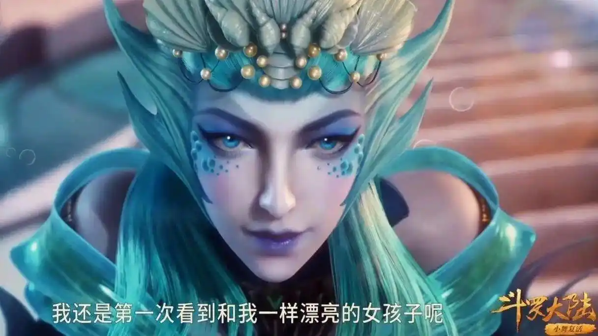 绝美壁纸 #动漫壁纸 #动漫女神 #这谁顶得住啊  - 抖音