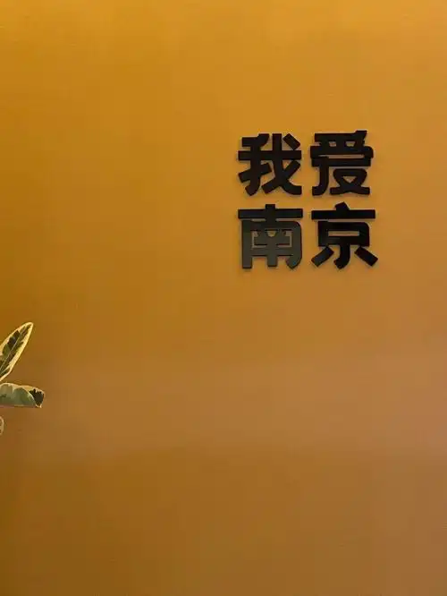 最近他发微博好勤呀,听着他的碎碎念,嘴角上扬.好好生活,相信未来.