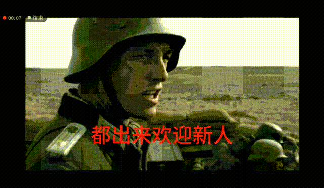 表情包合集【汉斯篇5】