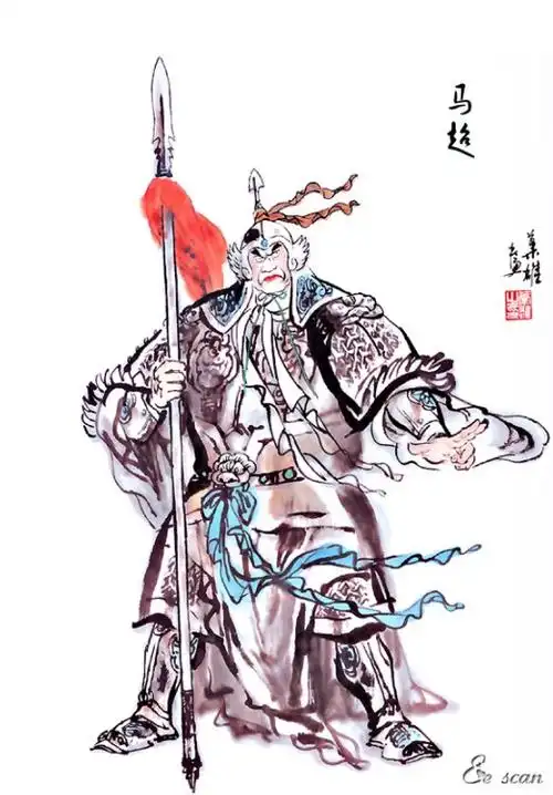 水龙吟__大漠孤鹰锦马超