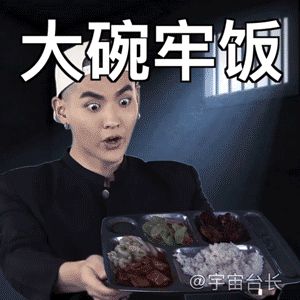 史无前例,吴亦凡被全平台无死角封杀!