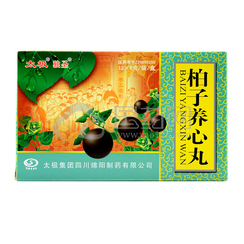独圣 柏子养心丸 6g*12袋/盒