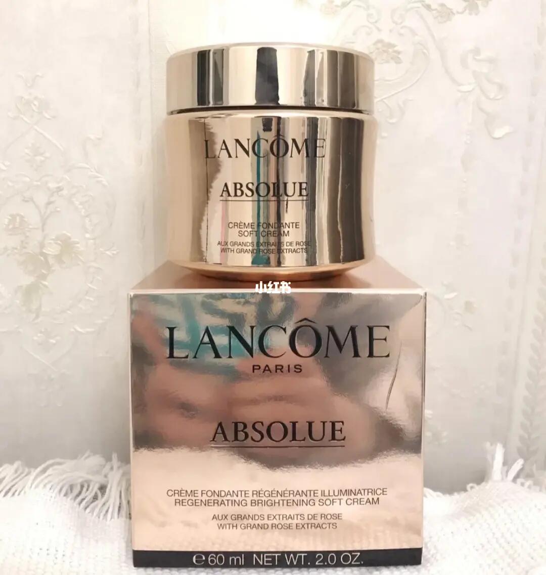 兰蔻菁纯轻盈面霜