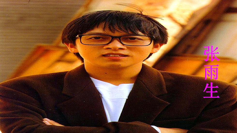 中国新声代 最新一期 姜琪航 歌曲《带我去月球》_百度视频搜索