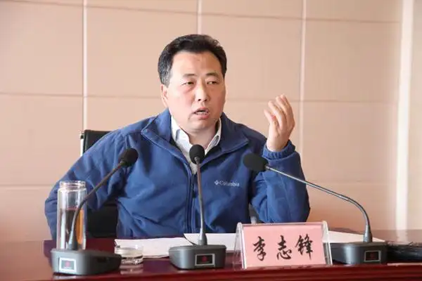 2016年富县举办第一书记专题培训班