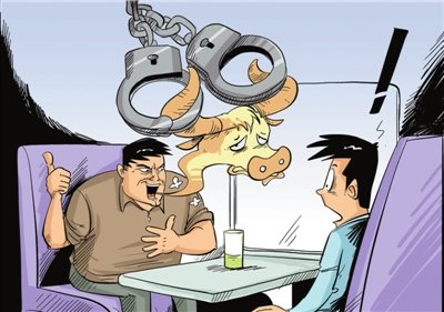 男子无证驾驶致死两人 逃亡期间吹牛暴露身份