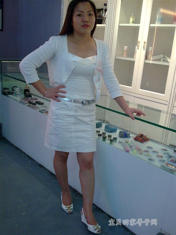 [求助] 寻找1988年出生1990年失踪在云南省昭通市昭阳区北闸镇新田 钱