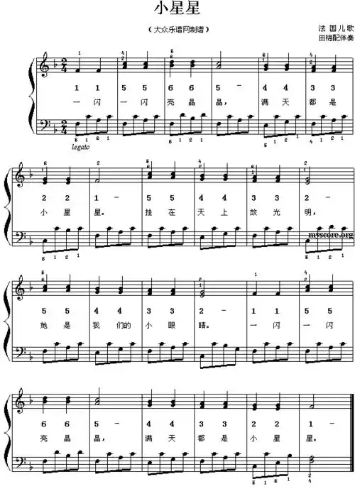 幼儿歌曲简谱 简谱大全 经典歌曲大全 电子琴入门教程 儿歌歌谱 儿童