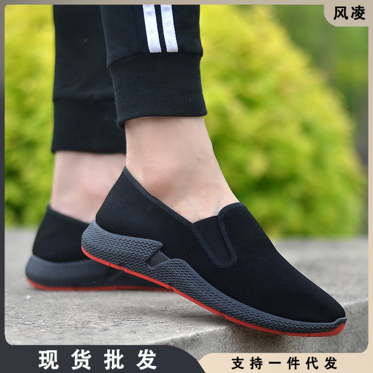 春季新款老北京布鞋运动鞋男一脚蹬透气休闲工作鞋子