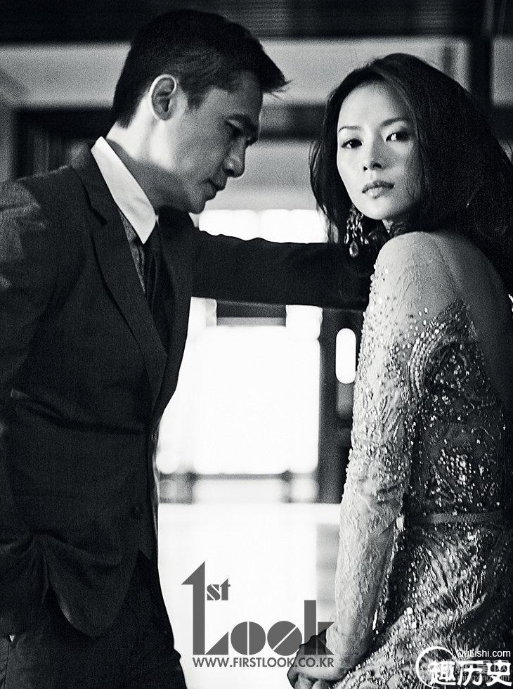 梁朝伟章子怡情侣写真 绅士女神完美配(4/5)
