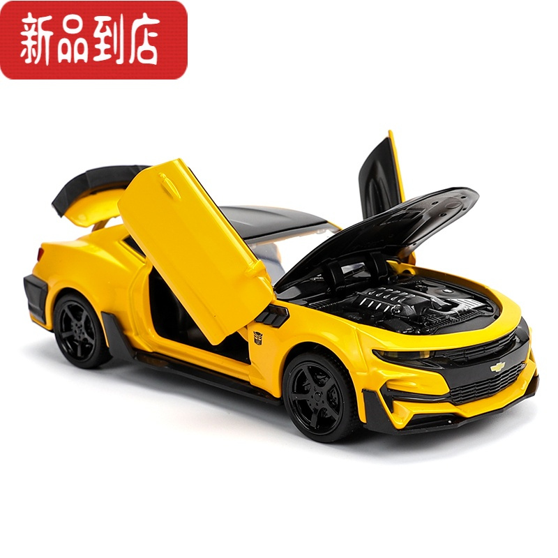 真智力科迈罗大黄蜂跑车合金车模声光儿童玩具车男孩回力小金属汽车