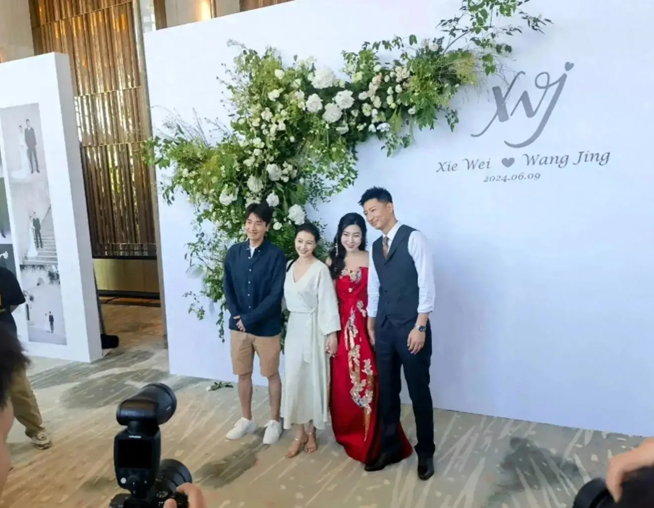 高圆圆赵又廷参加好友婚礼,对视瞬间甜爆全场,这才是爱情的样子