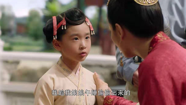 大宋宫词:寿安六指引刘娥怀疑,潘玉姝承认秽乱宫闱,潘家被抄