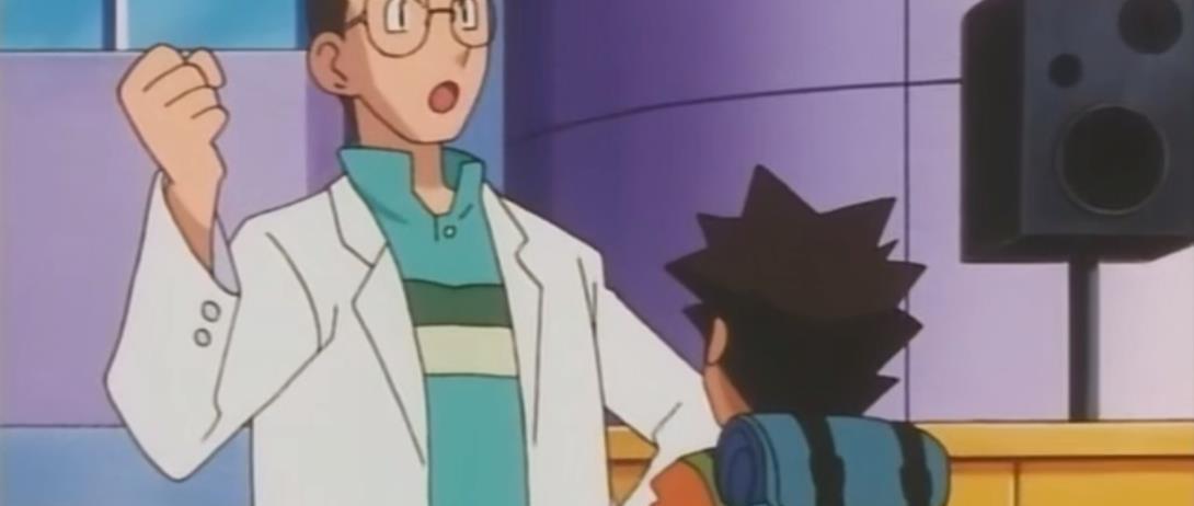 小智与小霞在内木博士的研究所里与小刚道别,紧接着就遇到了新的伙伴