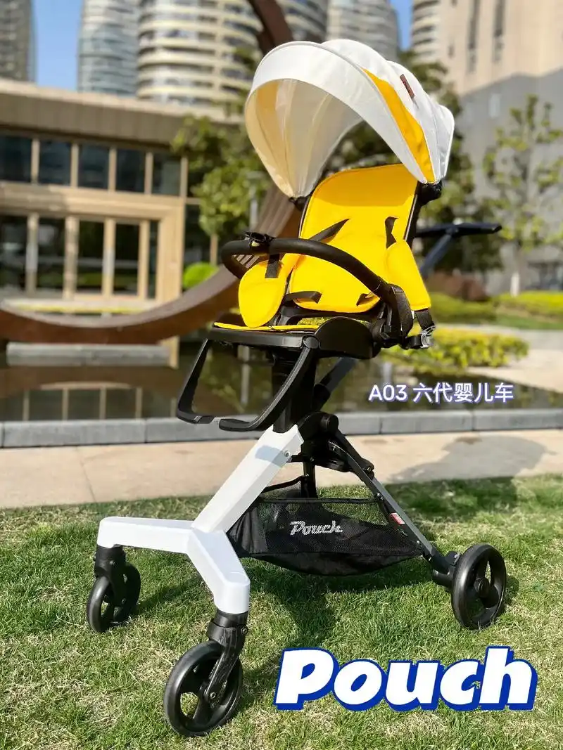 #儿童推车 #儿童推车检测 可坐可躺的pouch溜娃车,可3 - 抖音