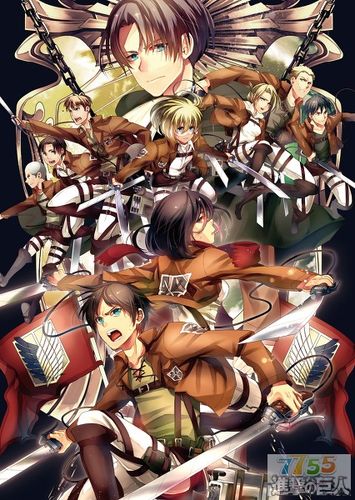 104期调查兵团卖萌耍帅同人图集(9)