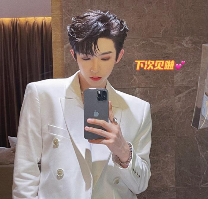 快乐大本营刘宇男版鞠婧祎刘宇首次登快本