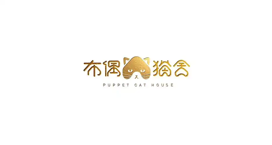布偶猫舍logo设计