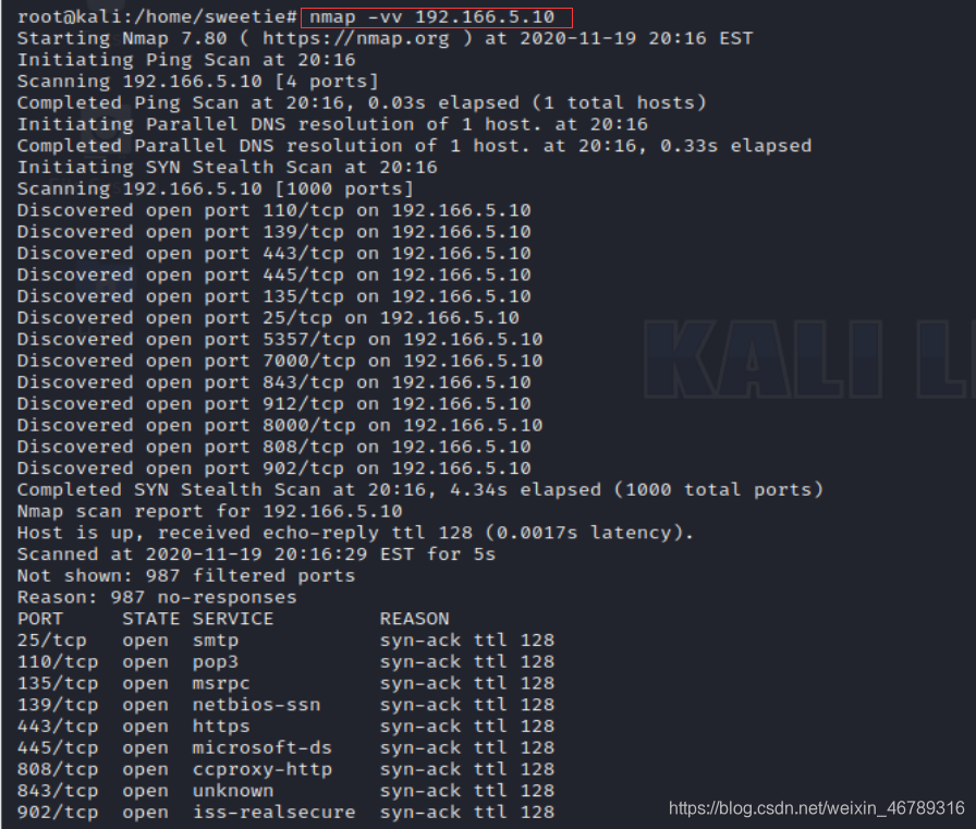nmap基本使用方法_target ip address-csdn博客