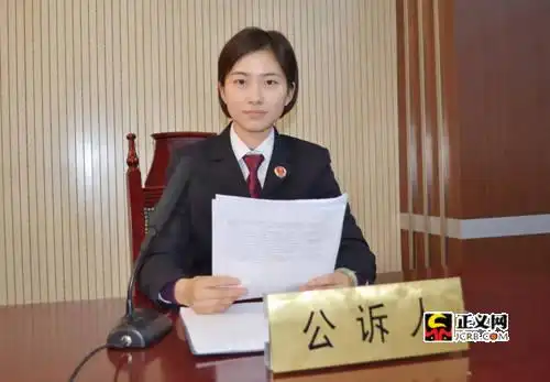 张菊:用爱心唤醒不谙世事的孩子