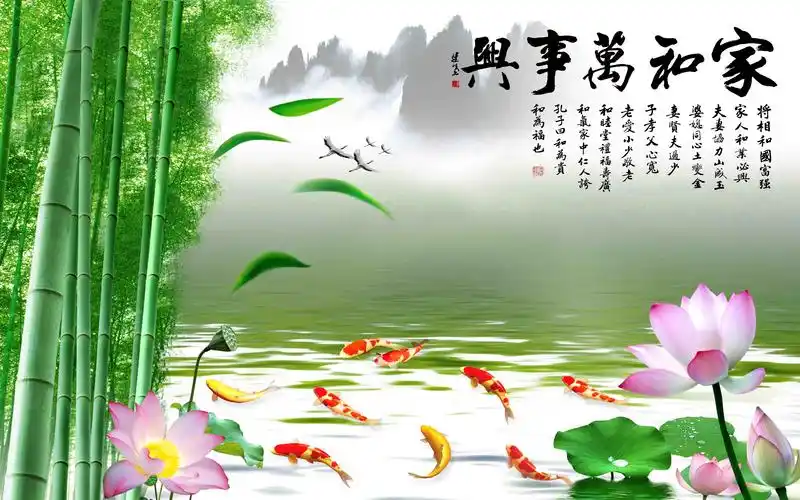 精品竹子背景墙壁画大全2