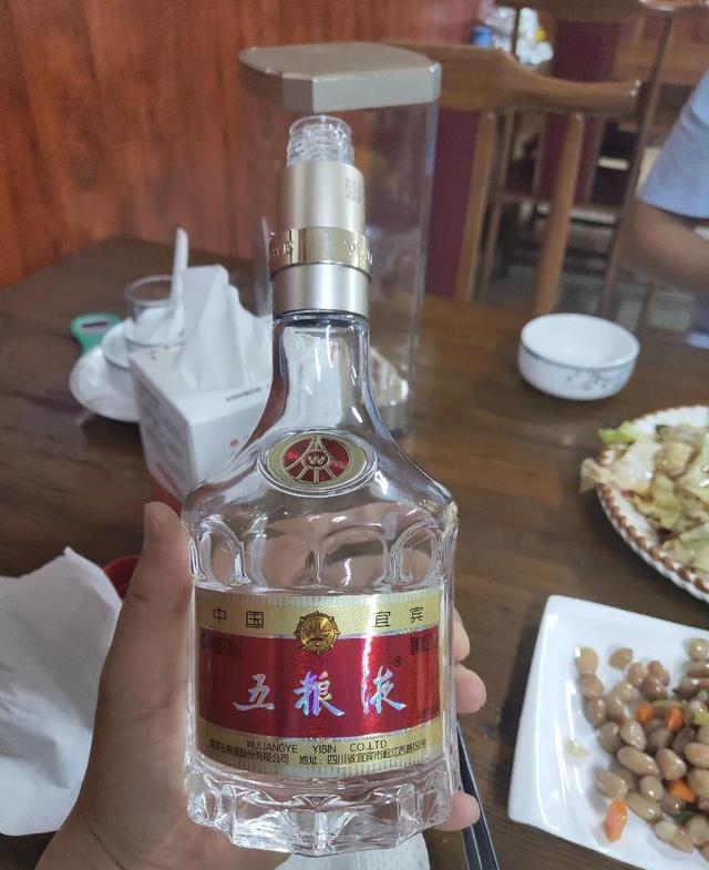 五粮液酒,送礼的好酒