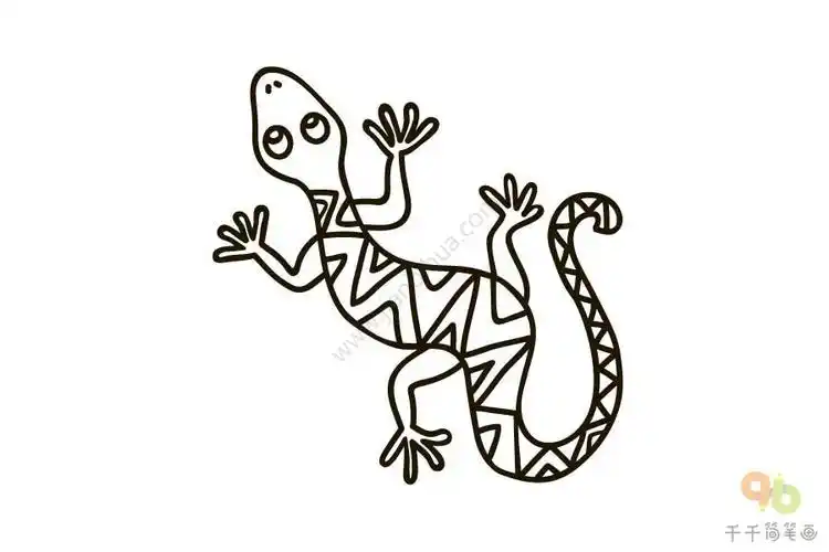 学画壁虎简笔画