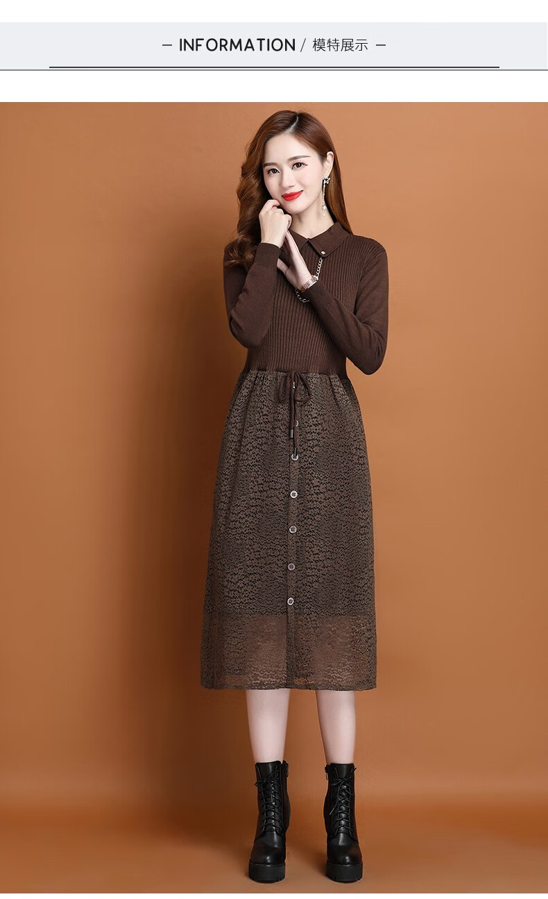 新款女装春秋季蕾丝打底衫时尚宽松针织连衣裙子潮黑色请选择正确尺码