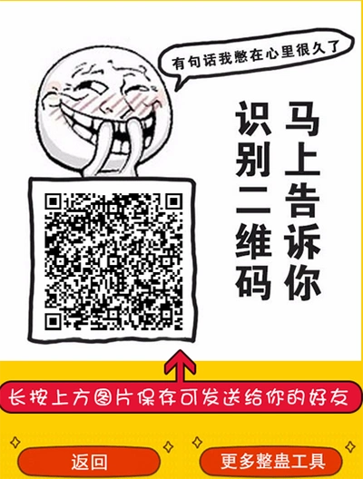 google的"整蛊"招聘试题