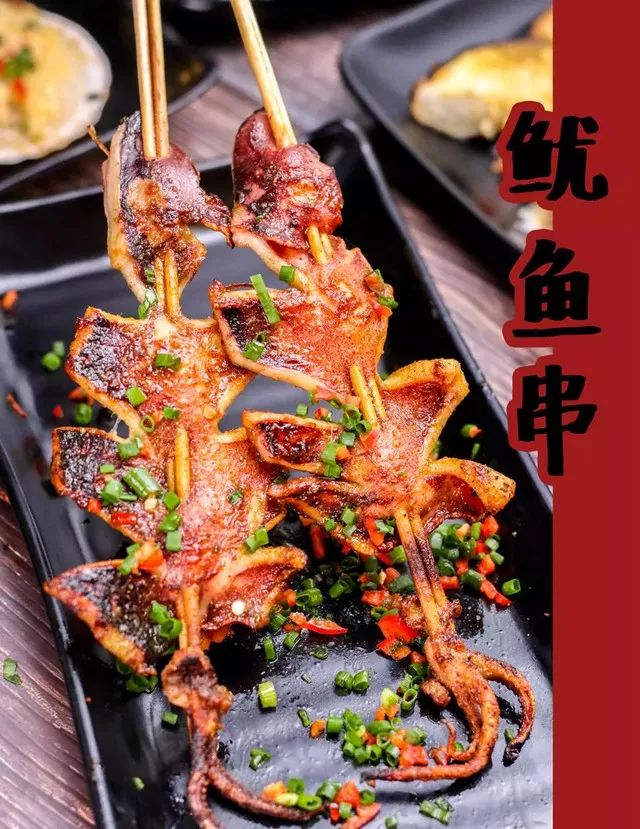 鱿鱼串 061603/10扇贝很新鲜,蒜泥和粉丝铺在白白胖胖的扇贝肉上,烤