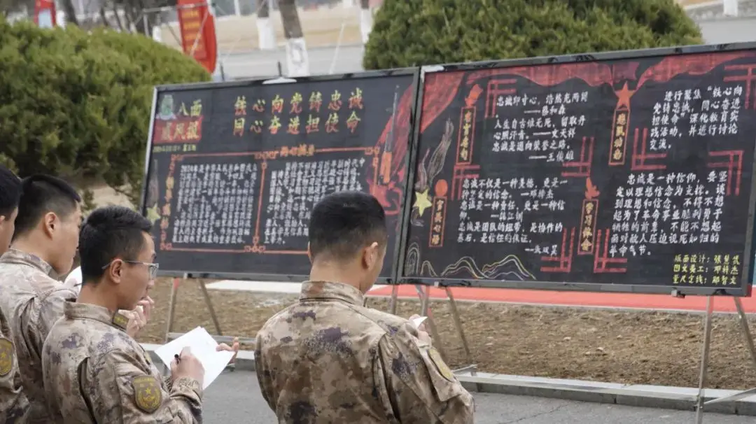 黑板报评比,有颜有料有活力!_分队_阵地_军营