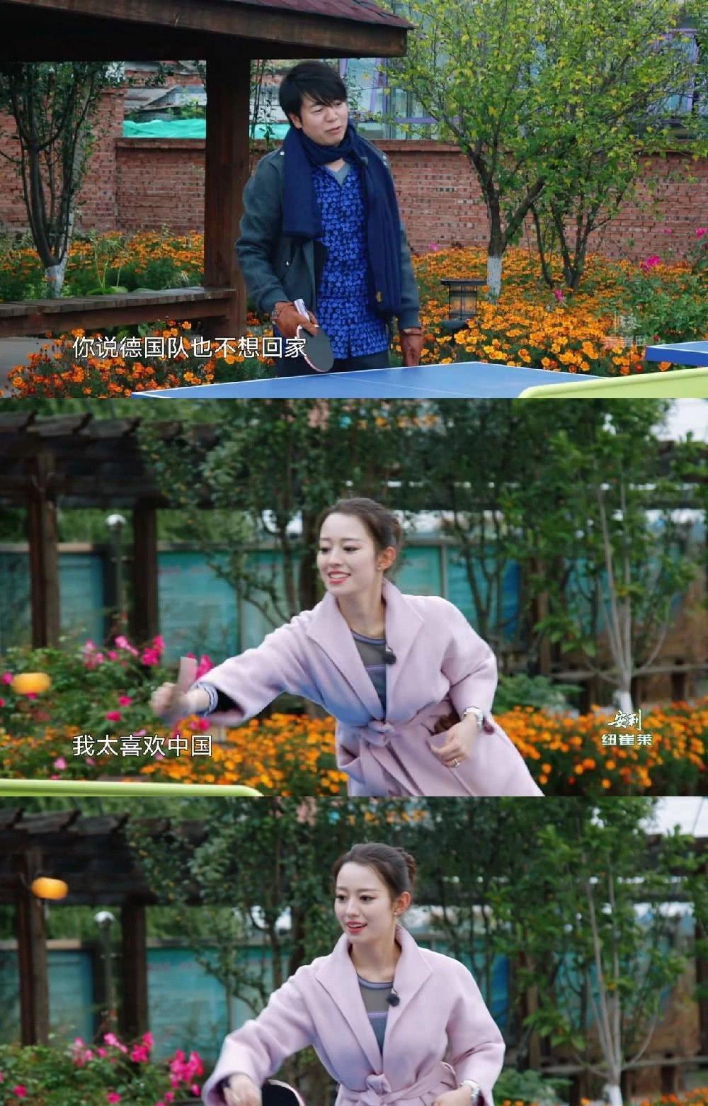 吉娜11岁练钢琴视频公开小时候鹅蛋脸相当出众仪态挺拔不怯场