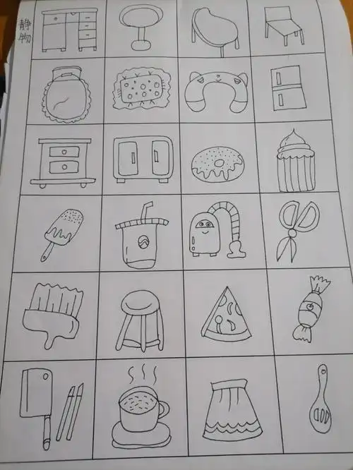 静物简笔画来喽简单易学