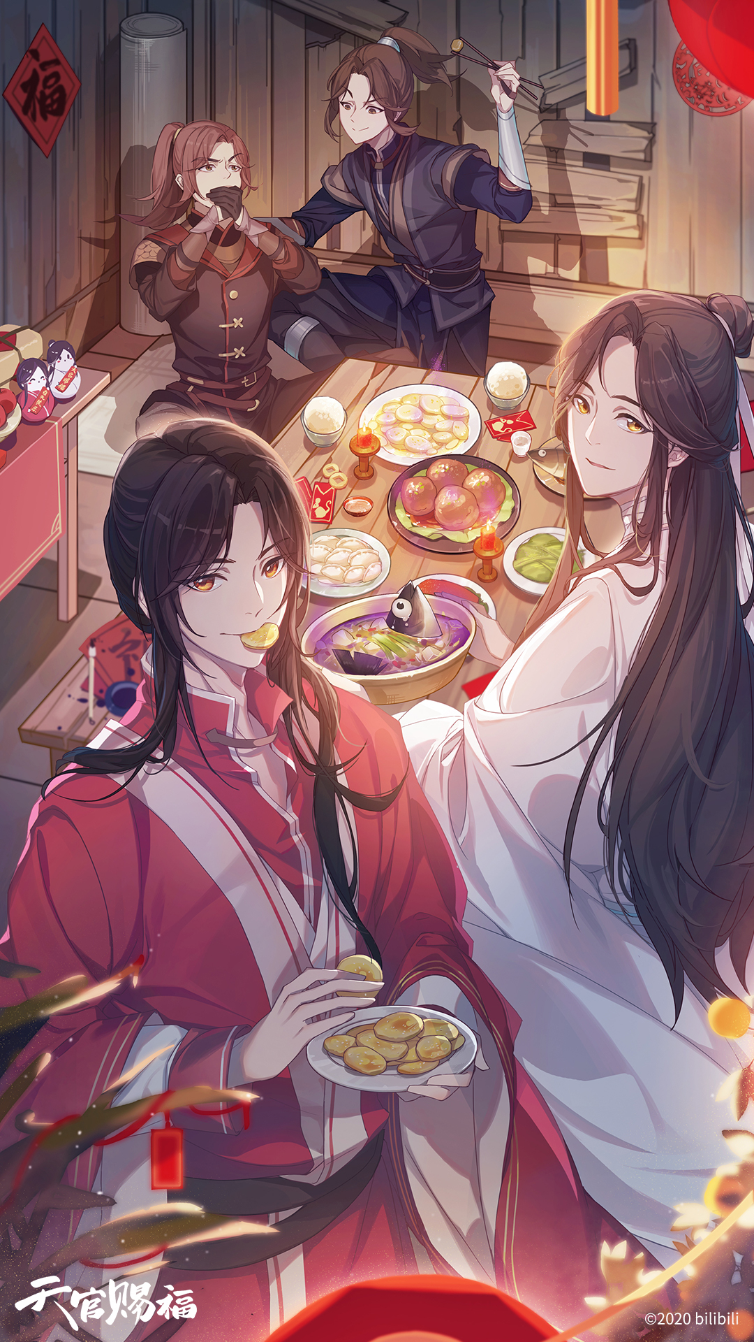 动画天官赐福精美高清手机壁纸_动漫_手机壁纸下载_美桌网