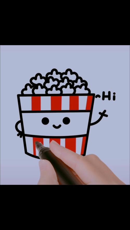 爆米花卡通简笔画