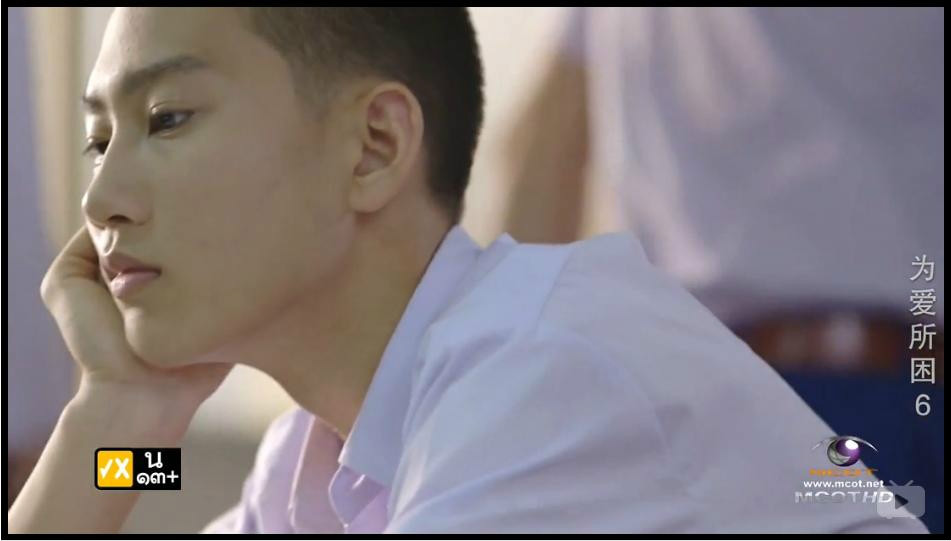 为爱所困》是根据泰国网络bl小说《lovesick》所改编的同名系列电视剧