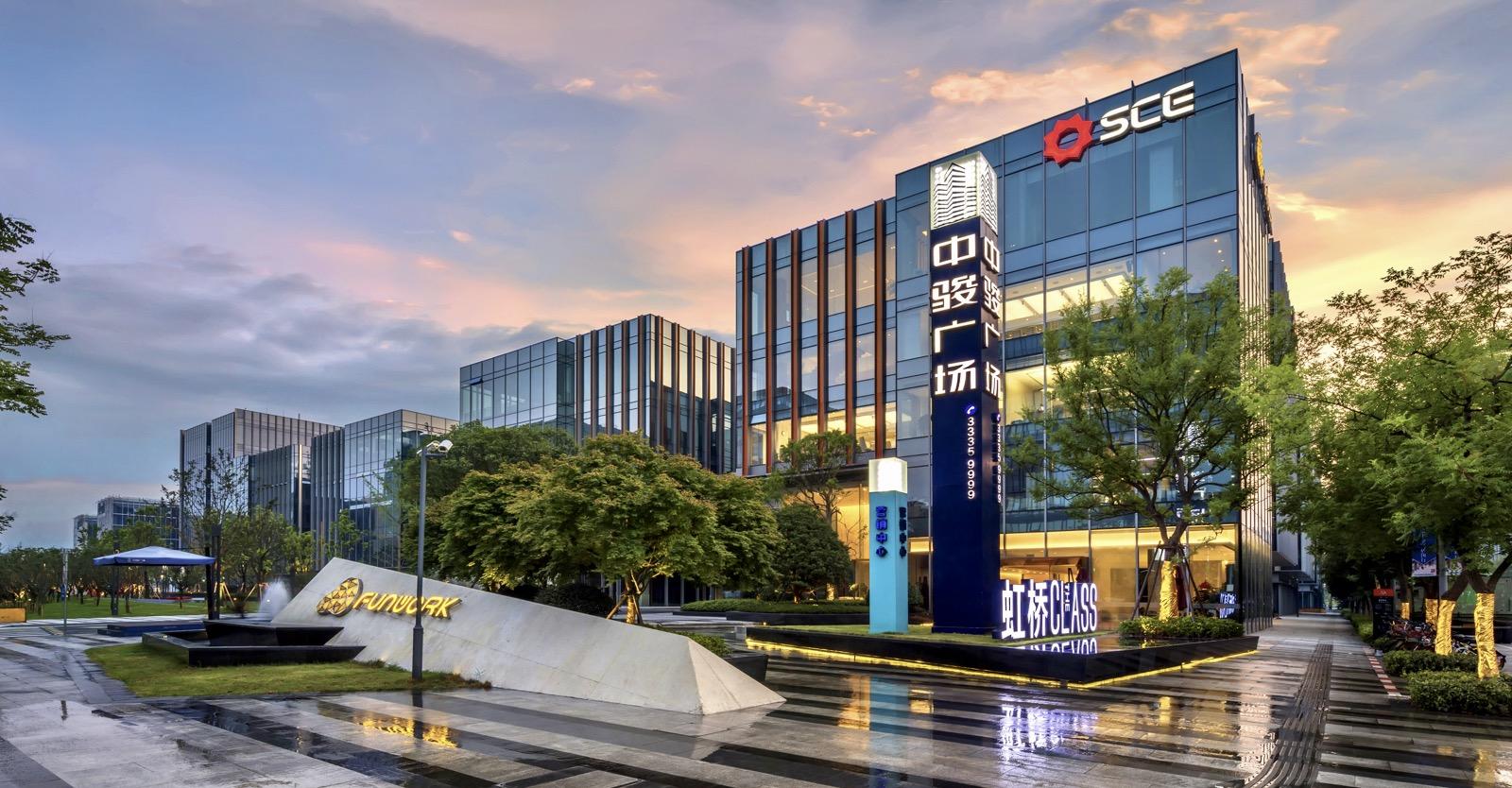 中骏商管递表港交所:"二代"黄伦走向台前,商业物业利润占比达45%